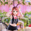 BiCute Bunnies: Ayumu Uehara (Love Live! Nijigasaki High School Idol Club) 