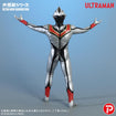 Daikaiju Series Ultra New Generation Evil Tiga (Ultraman Series) 