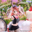 BiCute Bunnies: Ayumu Uehara (Love Live! Nijigasaki High School Idol Club) 