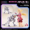 Metamoverse MV-02 Fine & Zeke 