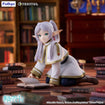 TENITOL Petit: Frieren (Frieren: Beyond Journey's End) 