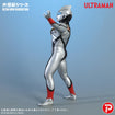 Daikaiju Series Ultra New Generation Evil Tiga (Ultraman Series) 