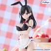 BiCute Bunnies: Aya Toujou (Strawberry 100%) 