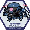 Affea Sticker 25 Police Zaku 