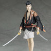 figma SP-100 The Servant of the Ichikawa Ebizo II by Sharaku (The Table Museum) 