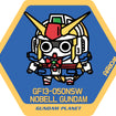 Affea Sticker 07 Nobell Gundam 