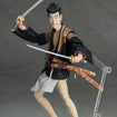figma SP-100 The Servant of the Ichikawa Ebizo II by Sharaku (The Table Museum) 