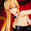 1/3 Erina Nakiri: Bunny Ver. (Food Wars! Shokugeki no Soma) 