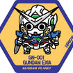 Affea Sticker 08 Gundam Exia 