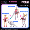 Metamoverse MV-02 Fine & Zeke 