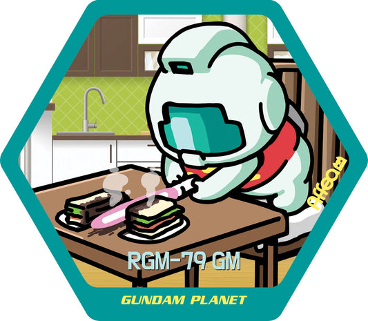 Affea Sticker 29 GM