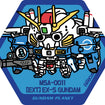Affea Sticker 09 Ex-S Gundam 