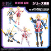 Metamoverse MV-02 Fine & Zeke 