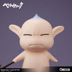 1/1 Soft Vinyl Puck (Chestnut) (Berserk) 1/1 Soft Vinyl Puck (Chestnut) (Berserk)