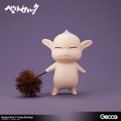 1/1 Soft Vinyl Puck (Chestnut) (Berserk) - Box image