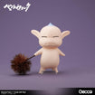 1/1 Soft Vinyl Puck (Chestnut) (Berserk) 1/1 Soft Vinyl Puck (Chestnut) (Berserk)