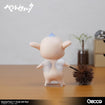 1/1 Soft Vinyl Puck (Chestnut) (Berserk) 1/1 Soft Vinyl Puck (Chestnut) (Berserk)