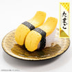 1/1 Sushi Monster Sushi-La (8 Types / 6 Per Box) 