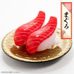 1/1 Sushi Monster Sushi-La (8 Types / 6 Per Box) 