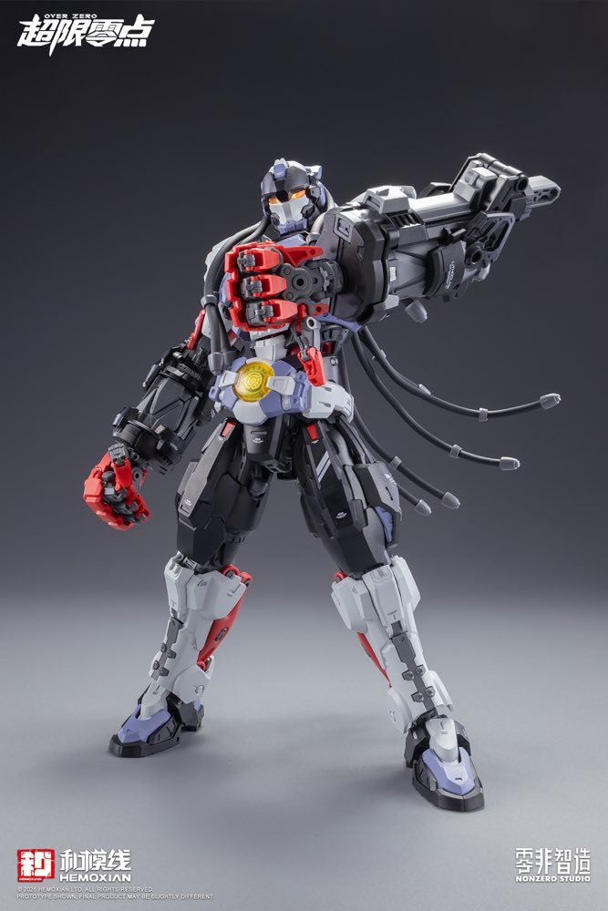 Over Zero Model Kit Line 1/10 Boxer Baki Model Kit (Over Zero) – Gundam Planet