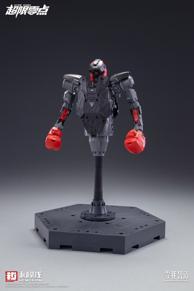 Over Zero Model Kit Line 1/10 Boxer Baki Model Kit (Over Zero) – Gundam Planet