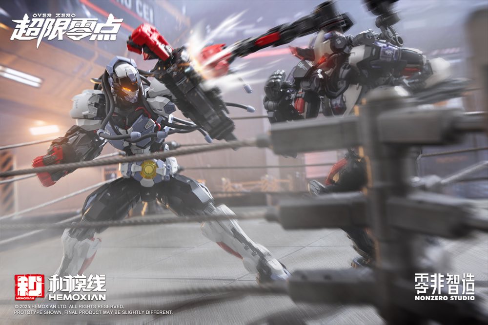 Over Zero Model Kit Line 1/10 Boxer Baki Model Kit (Over Zero) – Gundam Planet