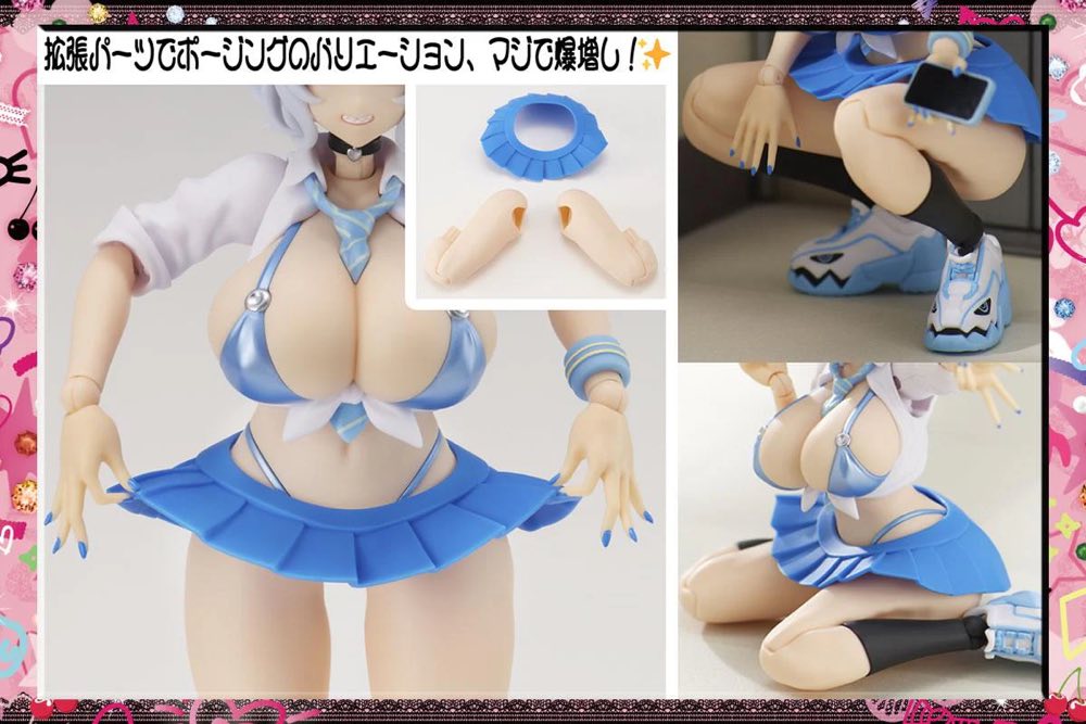 1/10 GALHolic Mio Bishoujo Model Kit