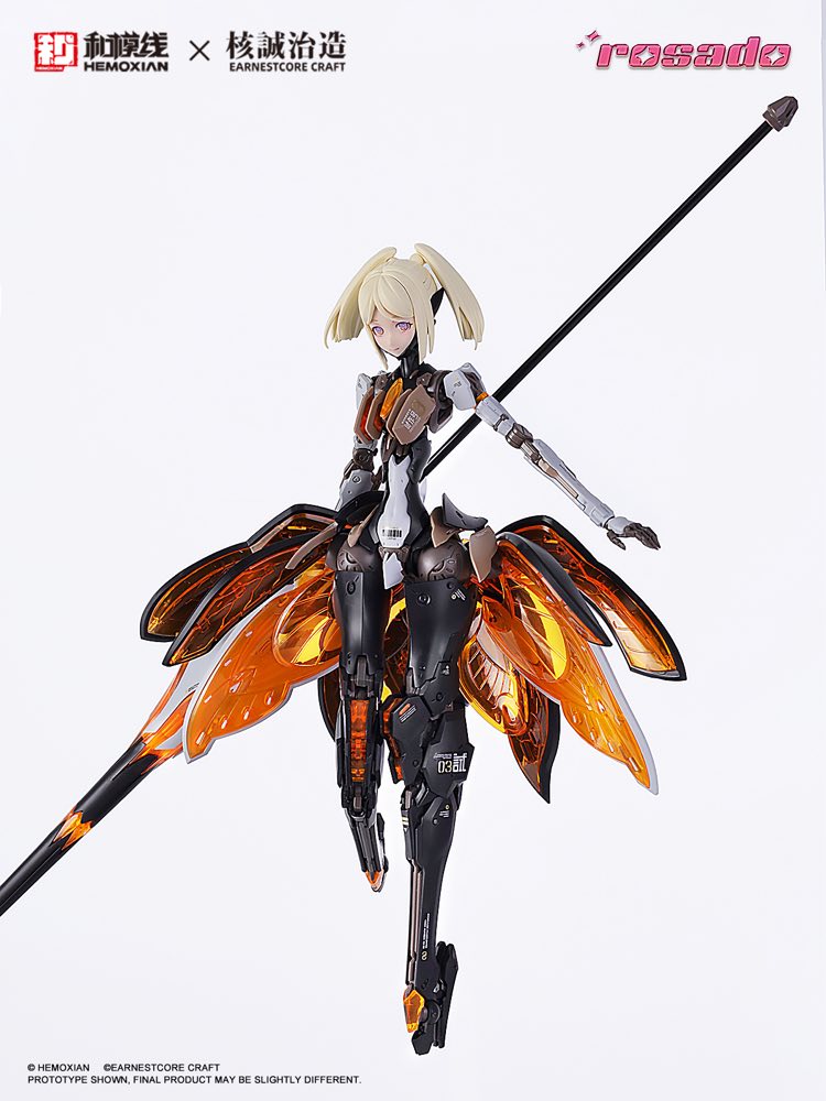 1/10 Rosado Project Starflower Lilly MK3 Model Kit – Gundam Planet