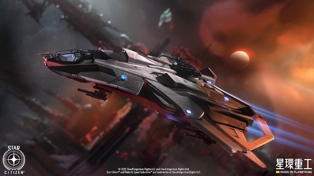 1/100 Anvil F8C Lightning Model Kit Ver. (Star Citizen)