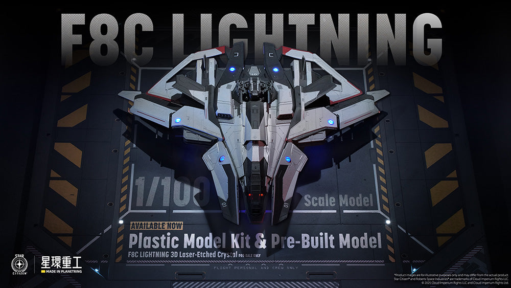1/100 Anvil F8C Lightning Model Kit Ver. (Star Citizen)