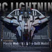 1/100 Anvil F8C Lightning Model Kit Ver. (Star Citizen) 1/100 Anvil F8C Lightning Model Kit Ver. (Star Citizen)