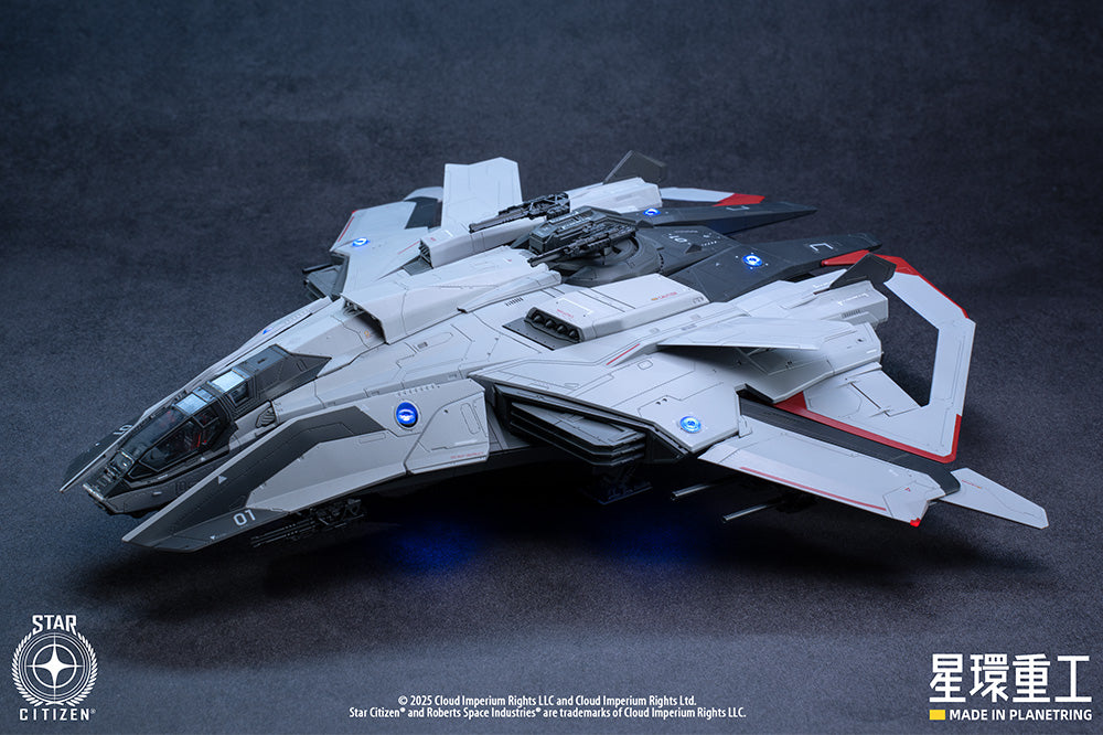1/100 Anvil F8C Lightning Model Kit Ver. (Star Citizen)