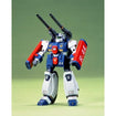 1/100 F-50D Guntank R-44 1/100 F-50D Guntank R-44