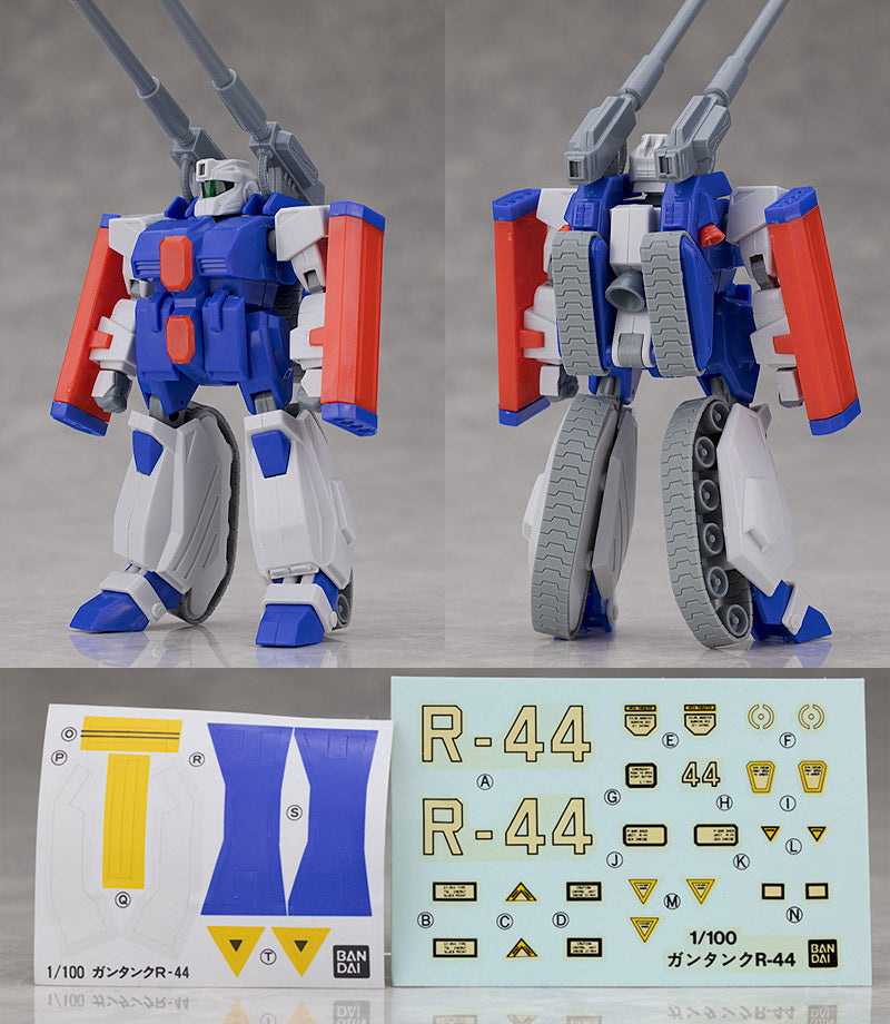 1/100 F-50D Guntank R-44