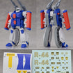 1/100 F-50D Guntank R-44 1/100 F-50D Guntank R-44