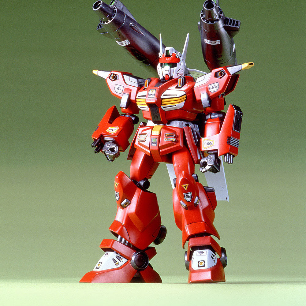 1/100 F71B G-Cannon Magna Base, Thumbnail