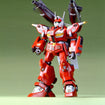 1/100 F71B G-Cannon Magna 1/100 F71B G-Cannon Magna Base, Thumbnail