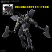 1/100 Full Mechanics Graze Ein 