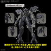 1/100 Full Mechanics Graze Ein 