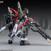 1/100 GZSS-OX01 ReGus Model Kit 1/100 GZSS-OX01 ReGus Model Kit