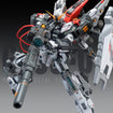 1/100 GZSS-OX01 ReGus Model Kit 1/100 GZSS-OX01 ReGus Model Kit