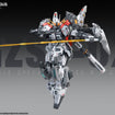 1/100 GZSS-OX01 ReGus Model Kit 1/100 GZSS-OX01 ReGus Model Kit