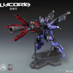 1/100 Lycoris Model Kit 1/100 Lycoris Model Kit