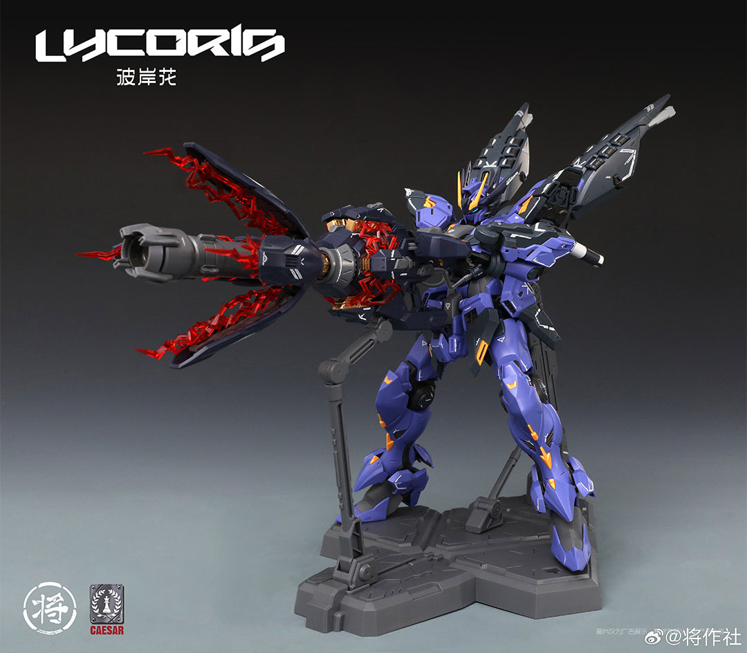 1/100 Lycoris Model Kit