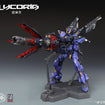 1/100 Lycoris Model Kit 1/100 Lycoris Model Kit