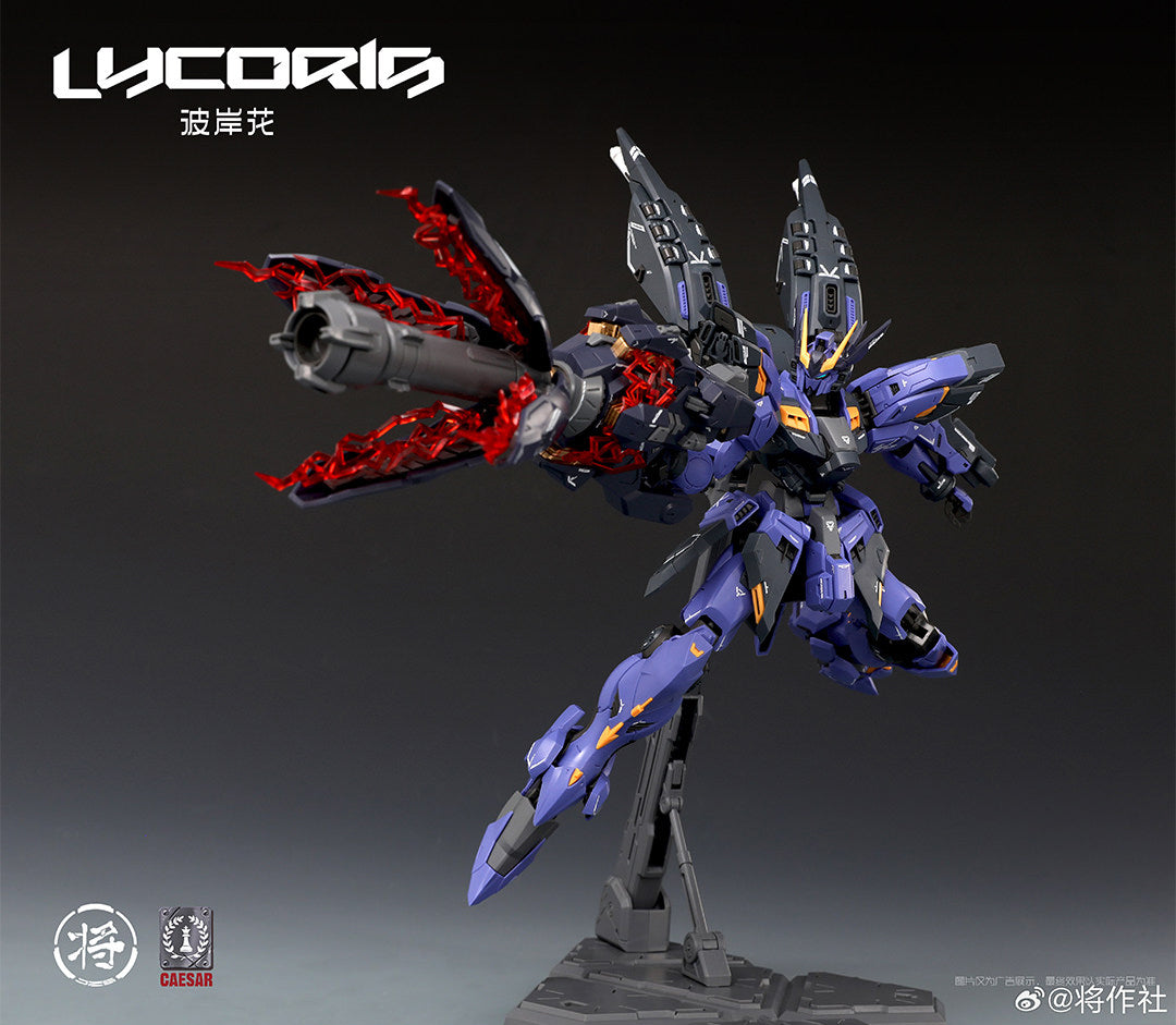 1/100 Lycoris Model Kit