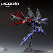 1/100 Lycoris Model Kit 1/100 Lycoris Model Kit