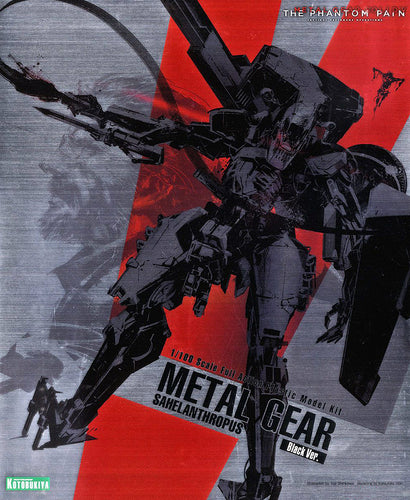 1/100 Metal Gear Sahelanthropus Black Ver. (MGS 5 Ver.) - Box image