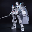 1/100 Norme Police Type Model Kit 1/100 Norme Police Type Model Kit Base, Thumbnail