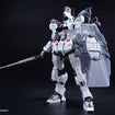 1/100 Norme Police Type Model Kit 1/100 Norme Police Type Model Kit